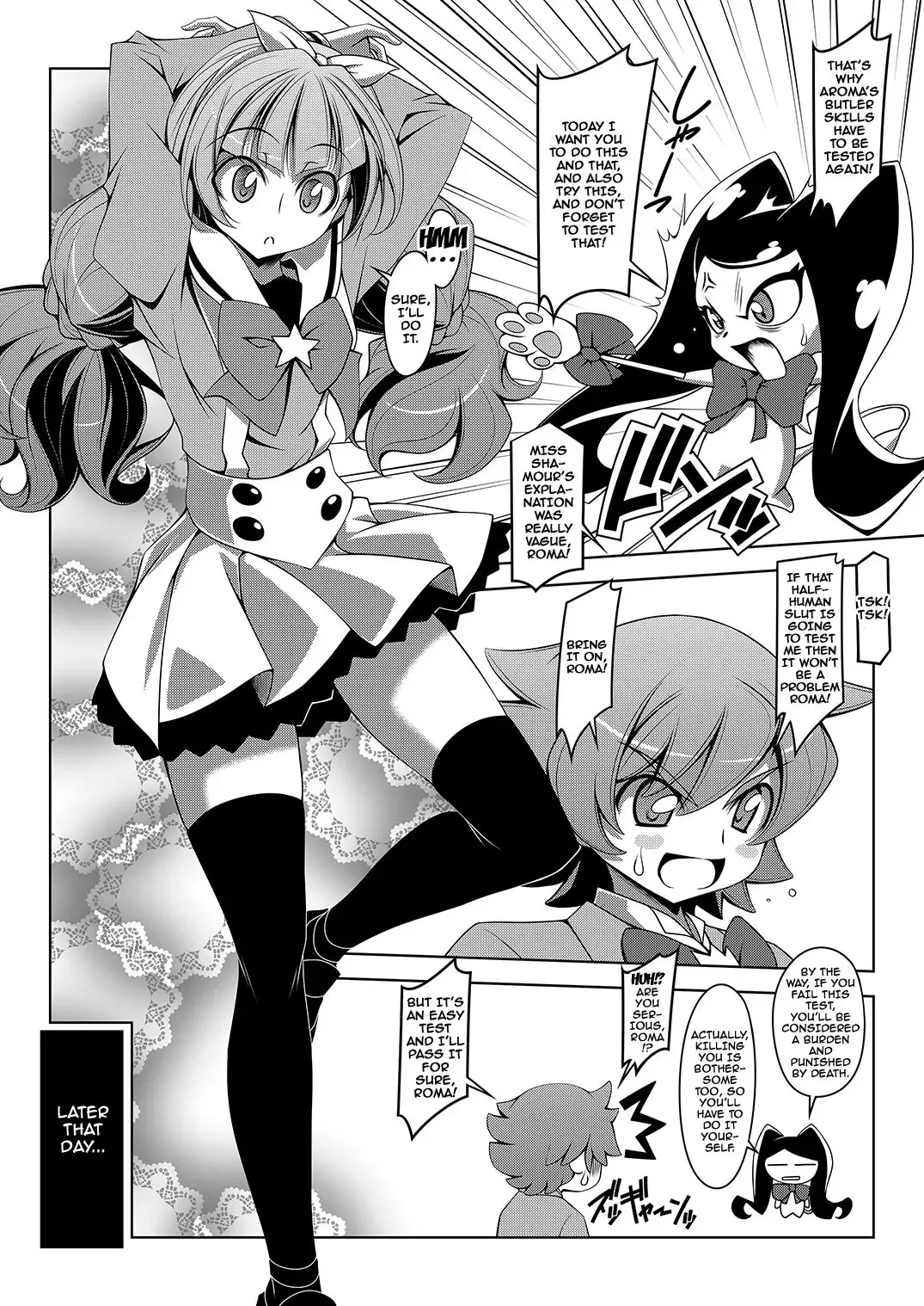 [Kikuchi Tsutomu] Kirarara! Fhentai - Page 4