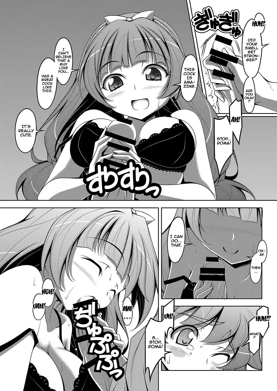 [Kikuchi Tsutomu] Kirarara! Fhentai - Page 9