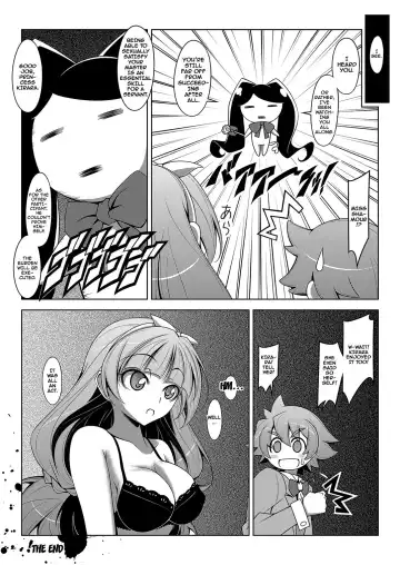 [Kikuchi Tsutomu] Kirarara! Fhentai - Page 23