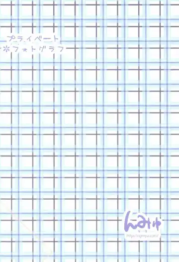 [Tohgarashi Hideyu] Private Photograph Fhentai - Page 23