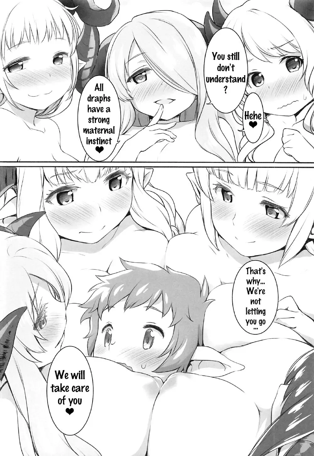 [Zanzi] Harvin Danchou to Mesu Draph | Leader Harvin and Female Draph Fhentai - Page 27
