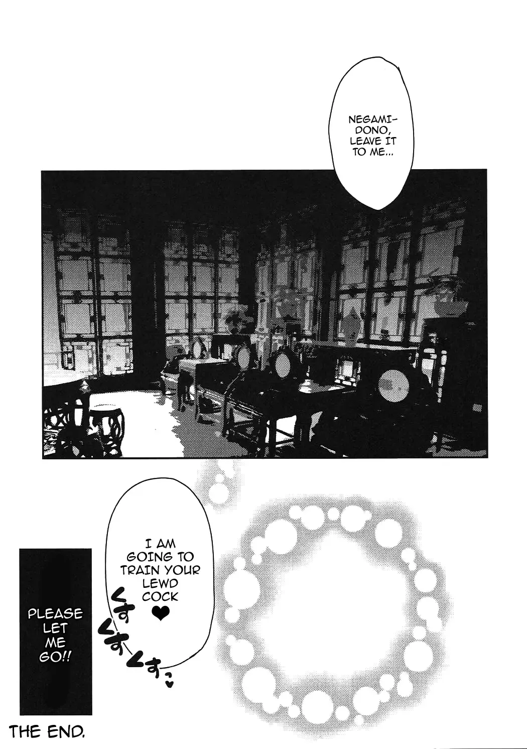 [Usubeni Sakurako] Watashi ni Sonna ni Ashi de Oshioki Saretai no? | Do You Want Me To Punish You With My Feet Fhentai - Page 10