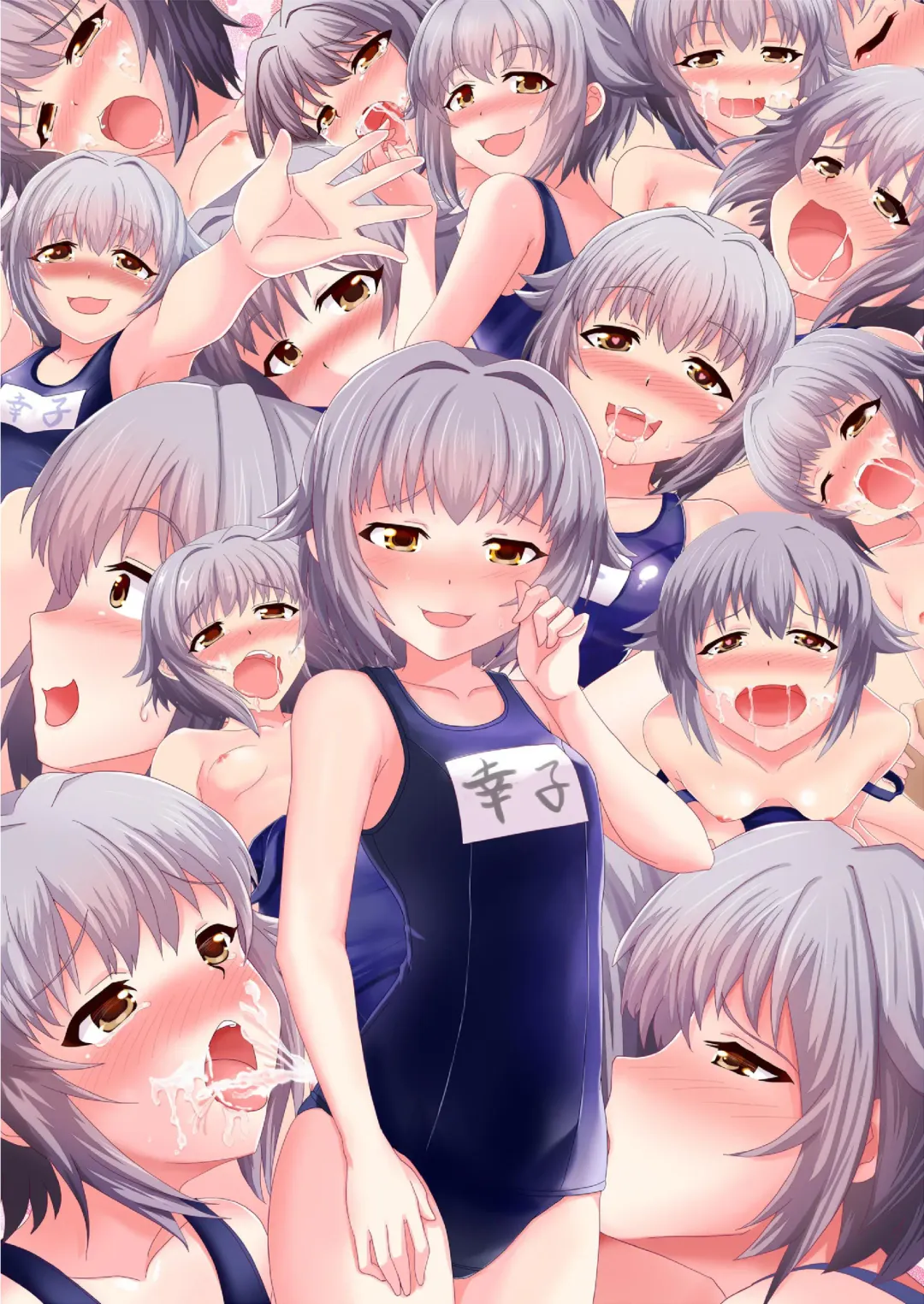 [Momoda Yasuhito] KBSH Fhentai - Page 2