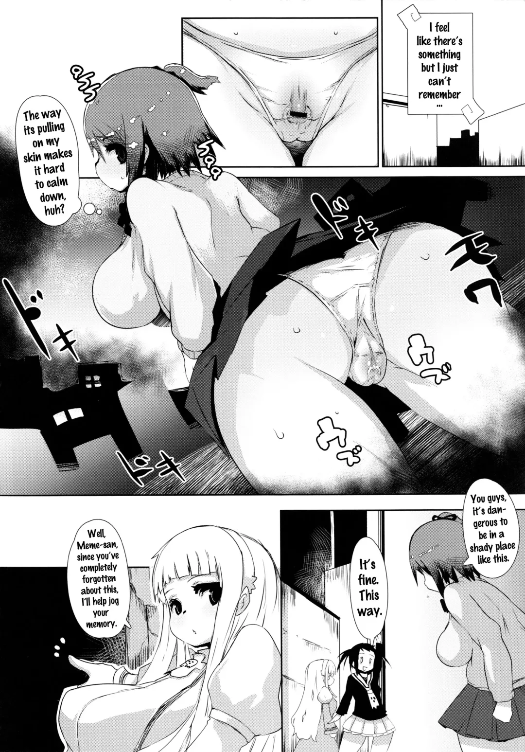 [Qudamomo] NOT x MOT! Fhentai - Page 3