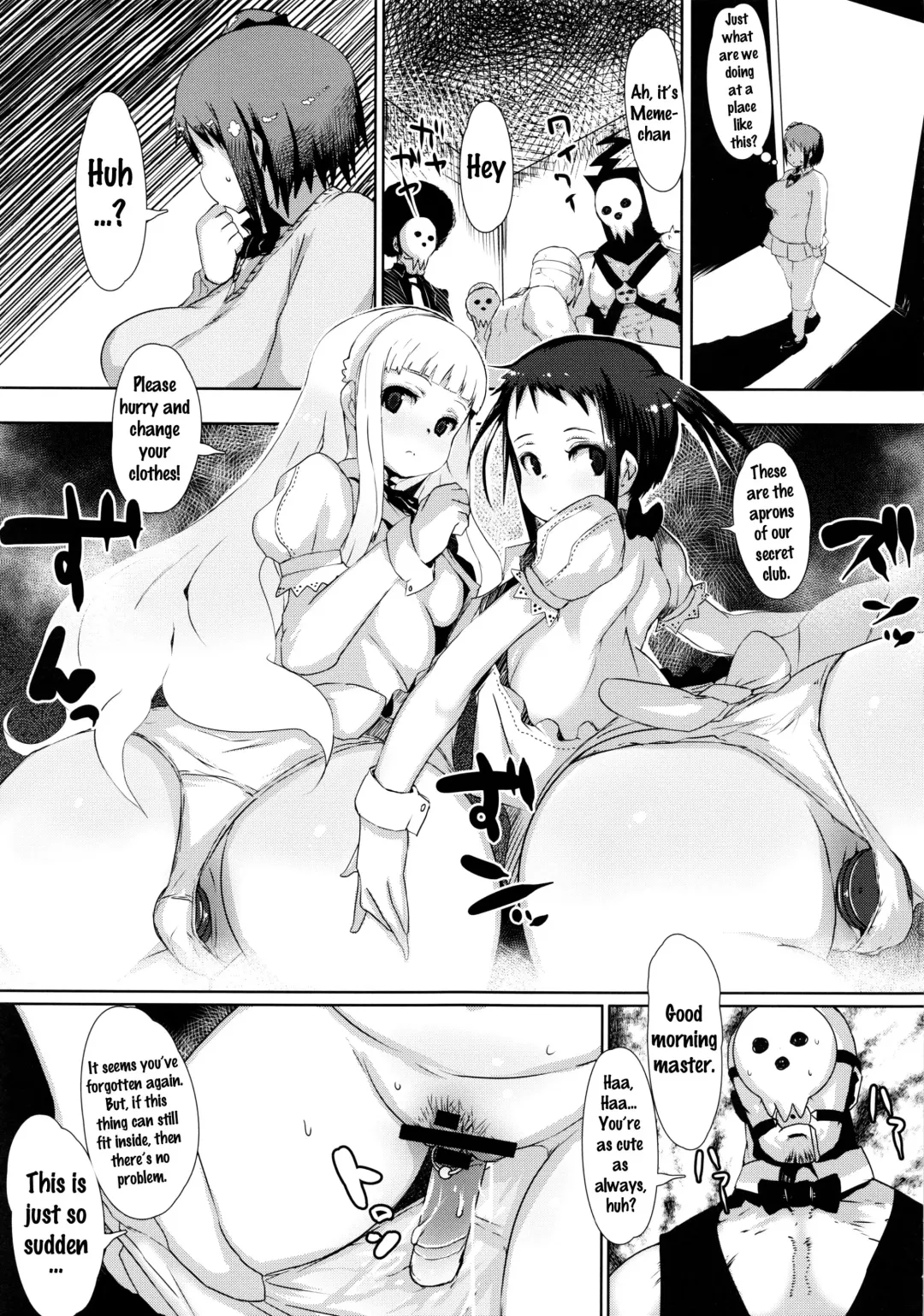 [Qudamomo] NOT x MOT! Fhentai - Page 4