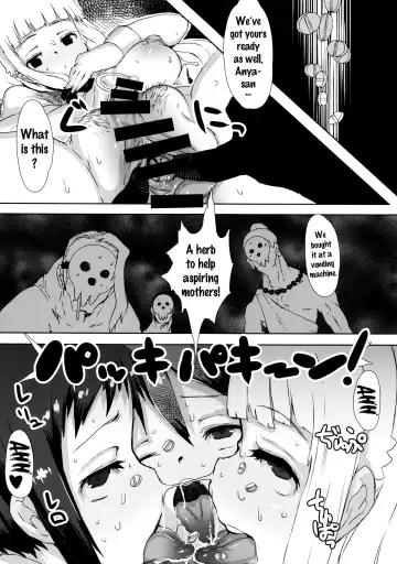 [Qudamomo] NOT x MOT! Fhentai - Page 14