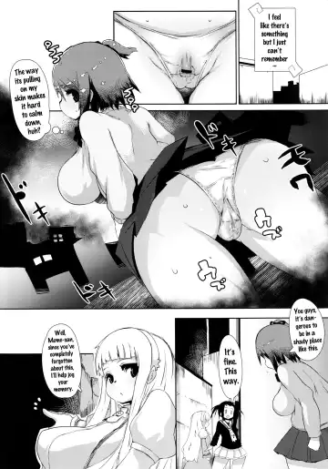 [Qudamomo] NOT x MOT! Fhentai - Page 3