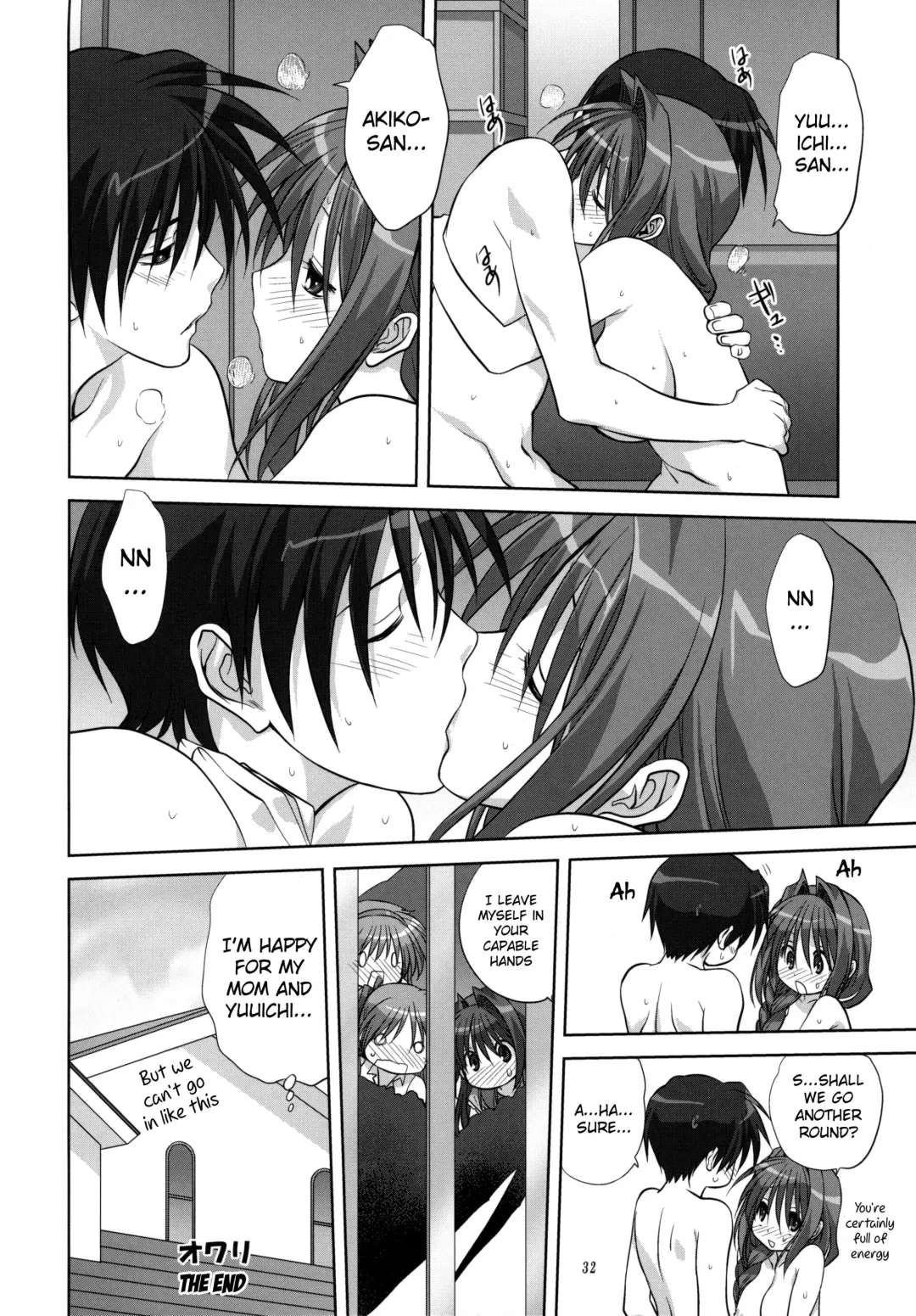 [Mitarashi Kousei] Akiko-san to Issho 6 (decensored) Fhentai - Page 31