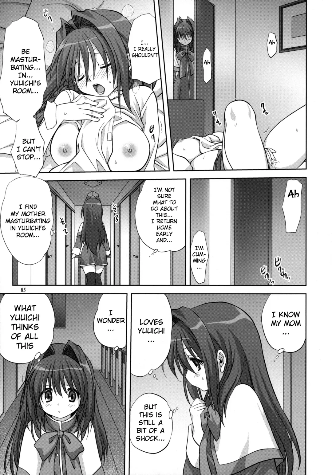 [Mitarashi Kousei] Akiko-san to Issho 6 (decensored) Fhentai - Page 4