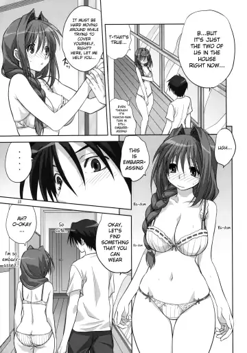 [Mitarashi Kousei] Akiko-san to Issho 6 (decensored) Fhentai - Page 12
