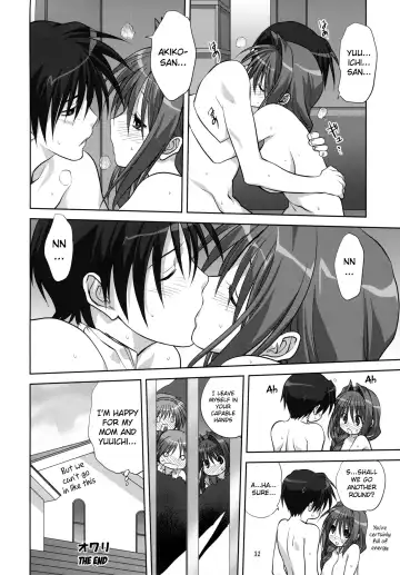 [Mitarashi Kousei] Akiko-san to Issho 6 (decensored) Fhentai - Page 31