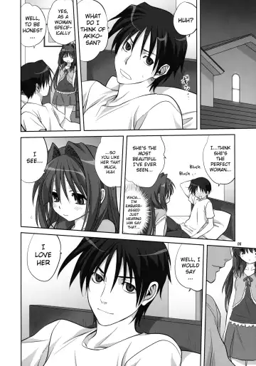 [Mitarashi Kousei] Akiko-san to Issho 6 (decensored) Fhentai - Page 5