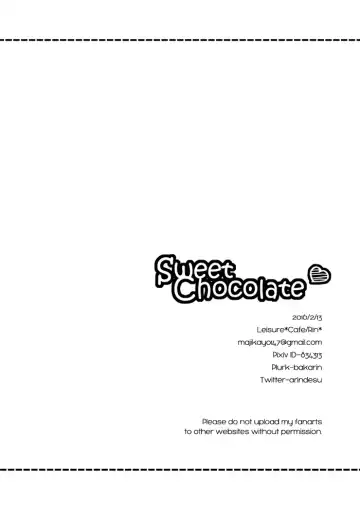 [Rin] Sweet Chocolate (decensored) Fhentai - Page 35