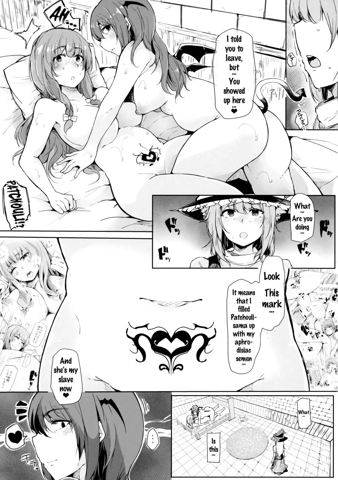 [Puyocha - Sakurayu Hal] Koakuma ga Marisa ni Patchouli to no Ai o Misetsukechau? Hon | Koakuma Lets Marisa Show Her Love For Patchouli? Hon Fhentai - Page 7