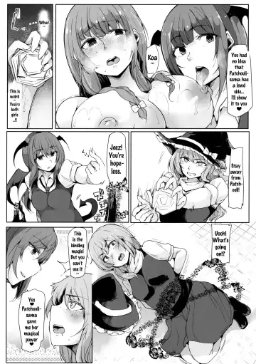 [Puyocha - Sakurayu Hal] Koakuma ga Marisa ni Patchouli to no Ai o Misetsukechau? Hon | Koakuma Lets Marisa Show Her Love For Patchouli? Hon Fhentai - Page 8