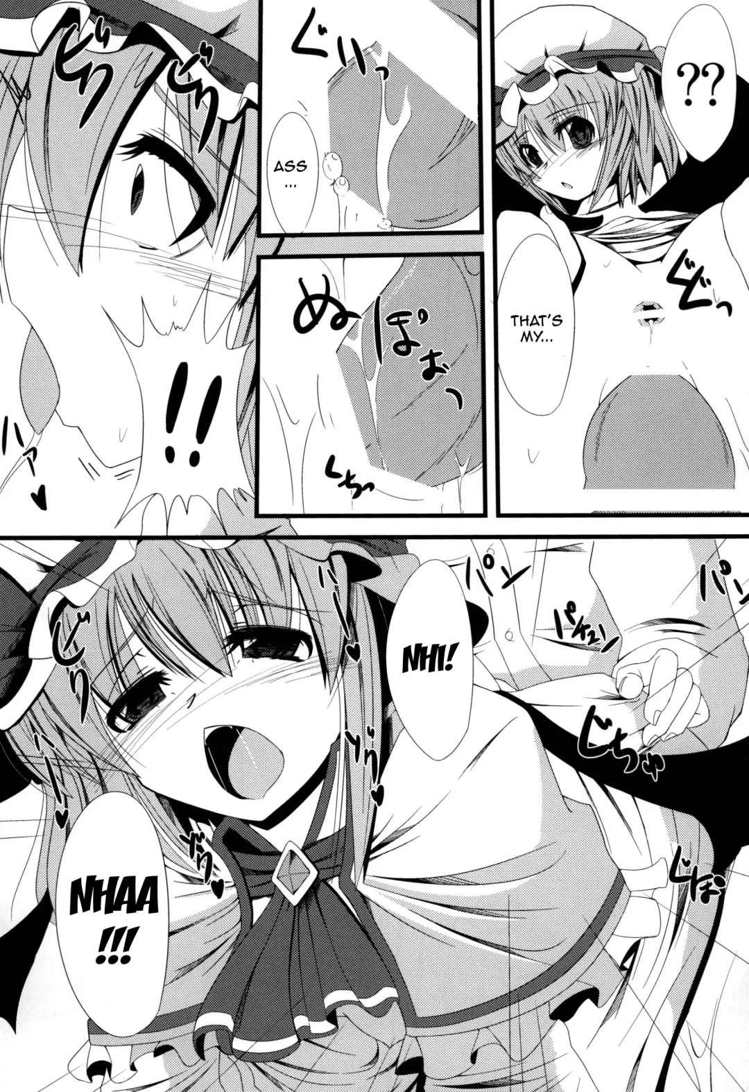 [Doburocky] Aa Ozeu-sama Fhentai - Page 14