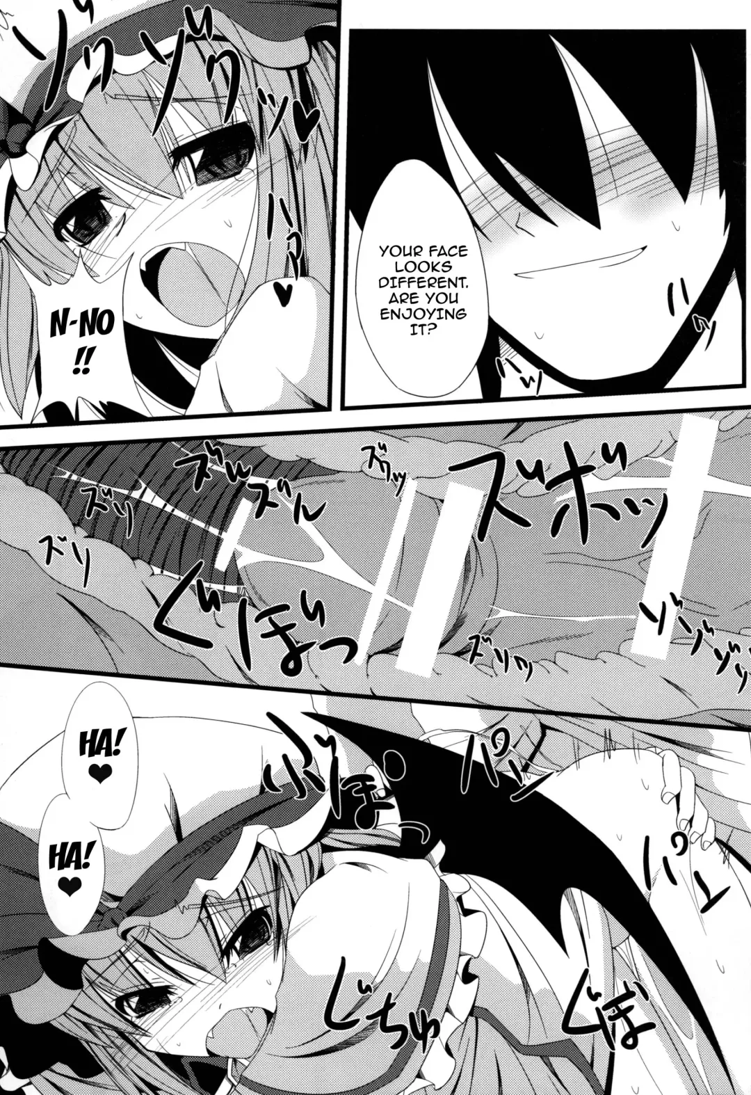 [Doburocky] Aa Ozeu-sama Fhentai - Page 16