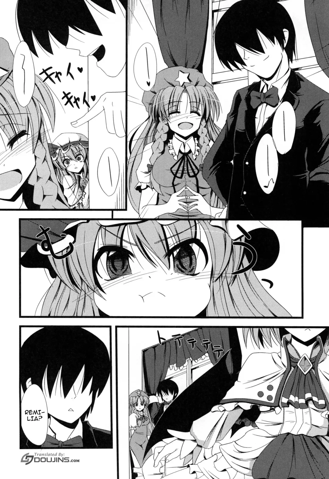 [Doburocky] Aa Ozeu-sama Fhentai - Page 3