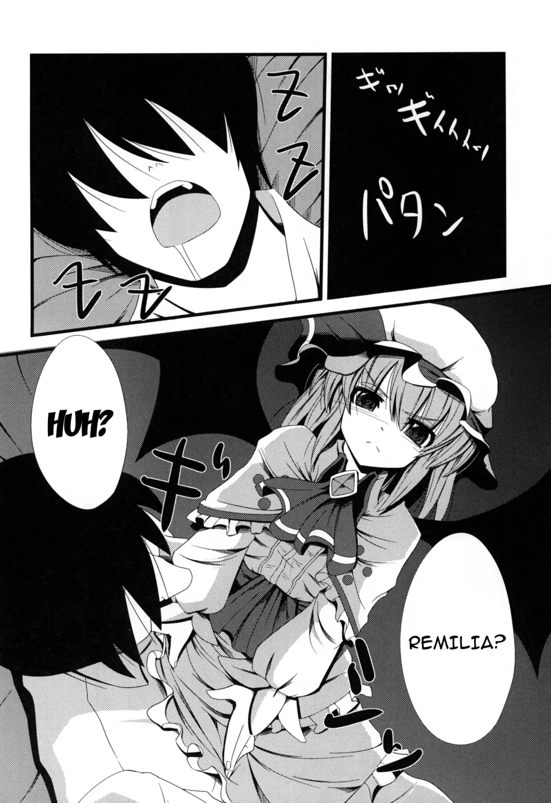 [Doburocky] Aa Ozeu-sama Fhentai - Page 5