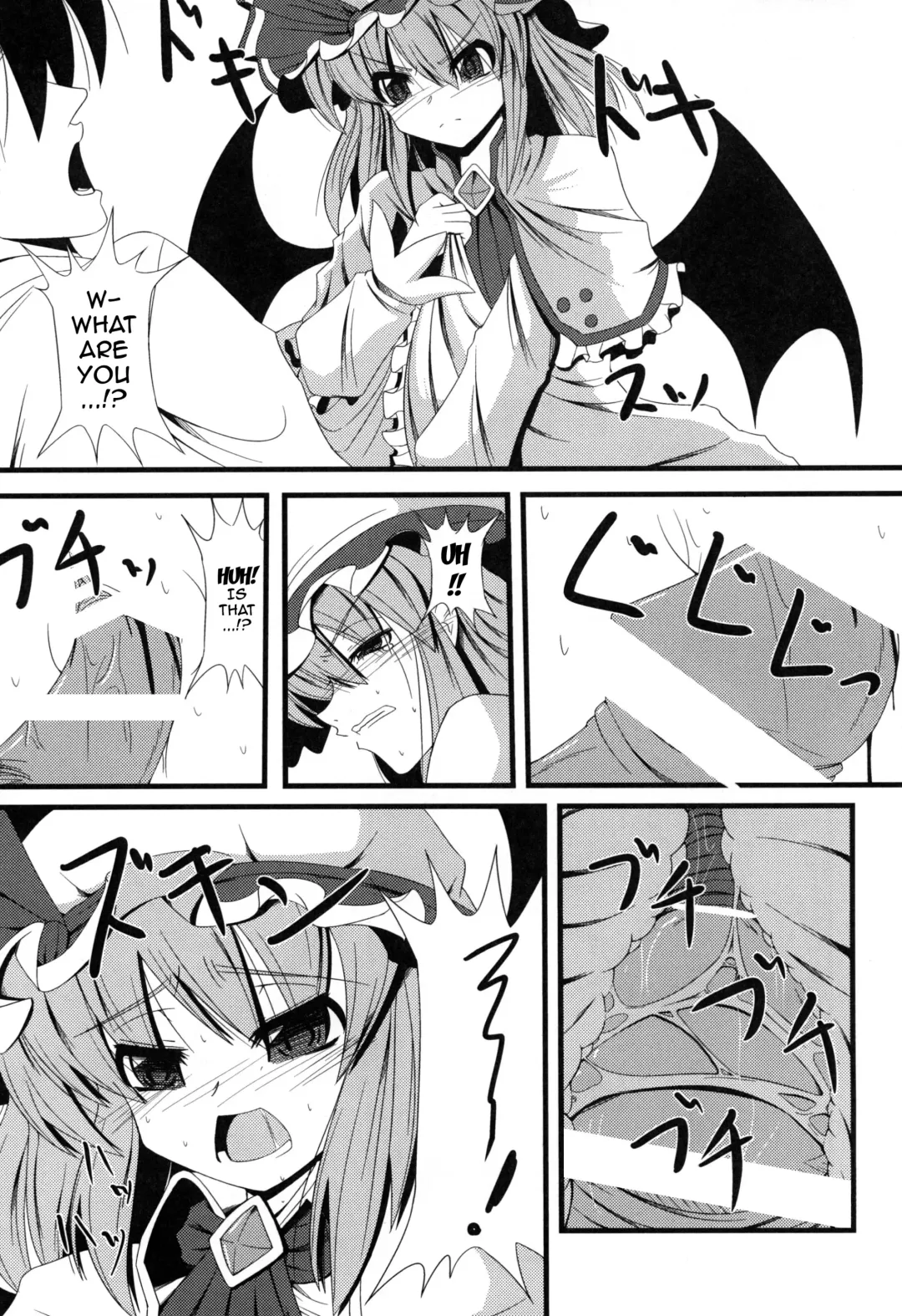 [Doburocky] Aa Ozeu-sama Fhentai - Page 7