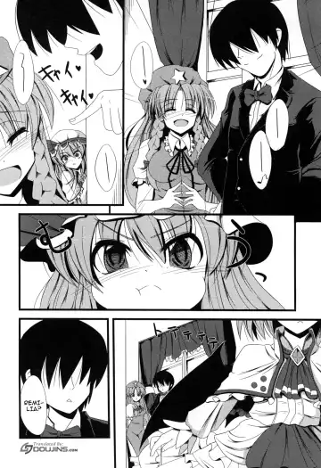 [Doburocky] Aa Ozeu-sama Fhentai - Page 3