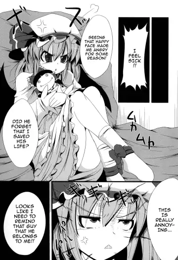 [Doburocky] Aa Ozeu-sama Fhentai - Page 4