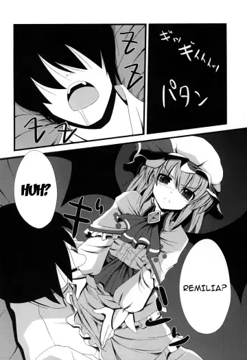 [Doburocky] Aa Ozeu-sama Fhentai - Page 5