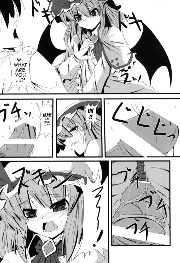 [Doburocky] Aa Ozeu-sama Fhentai - Page 7