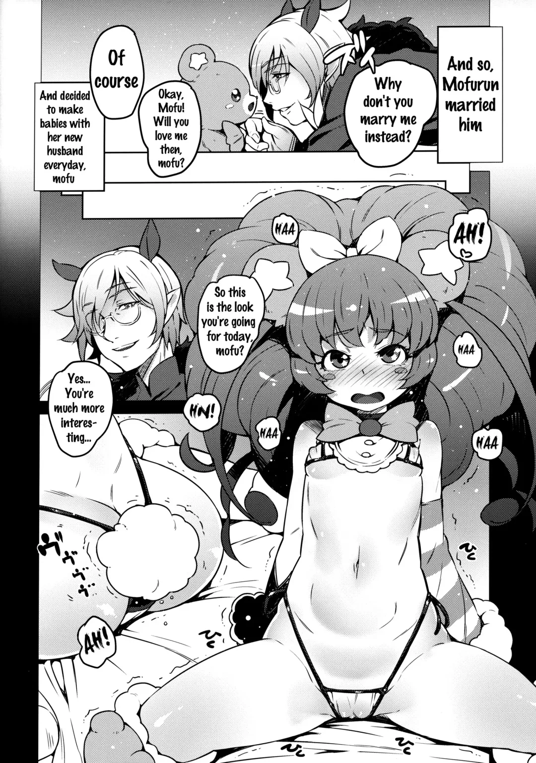 [Cyocyo] Kozukuri Mitomeru!! Fhentai - Page 7