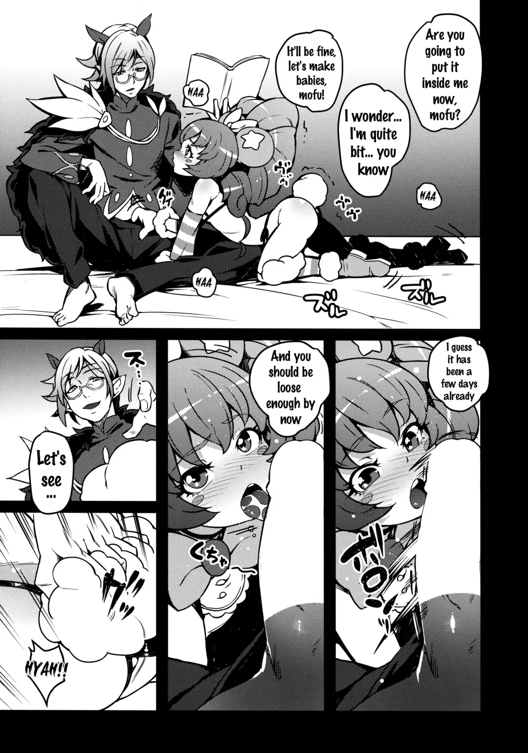 [Cyocyo] Kozukuri Mitomeru!! Fhentai - Page 8