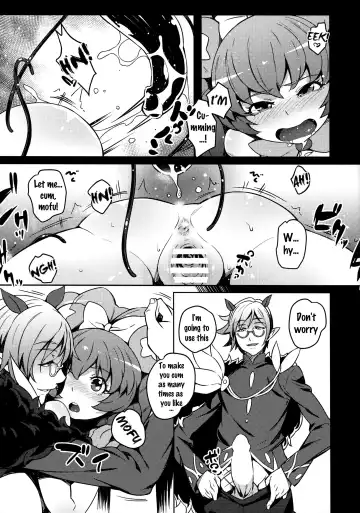 [Cyocyo] Kozukuri Mitomeru!! Fhentai - Page 10