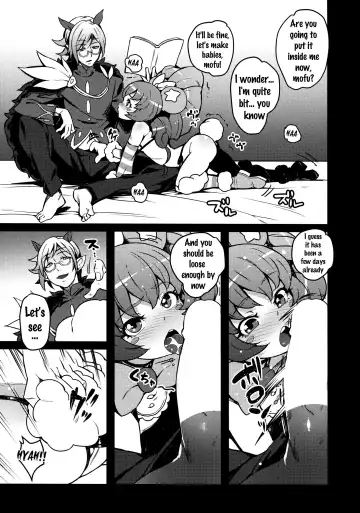 [Cyocyo] Kozukuri Mitomeru!! Fhentai - Page 8