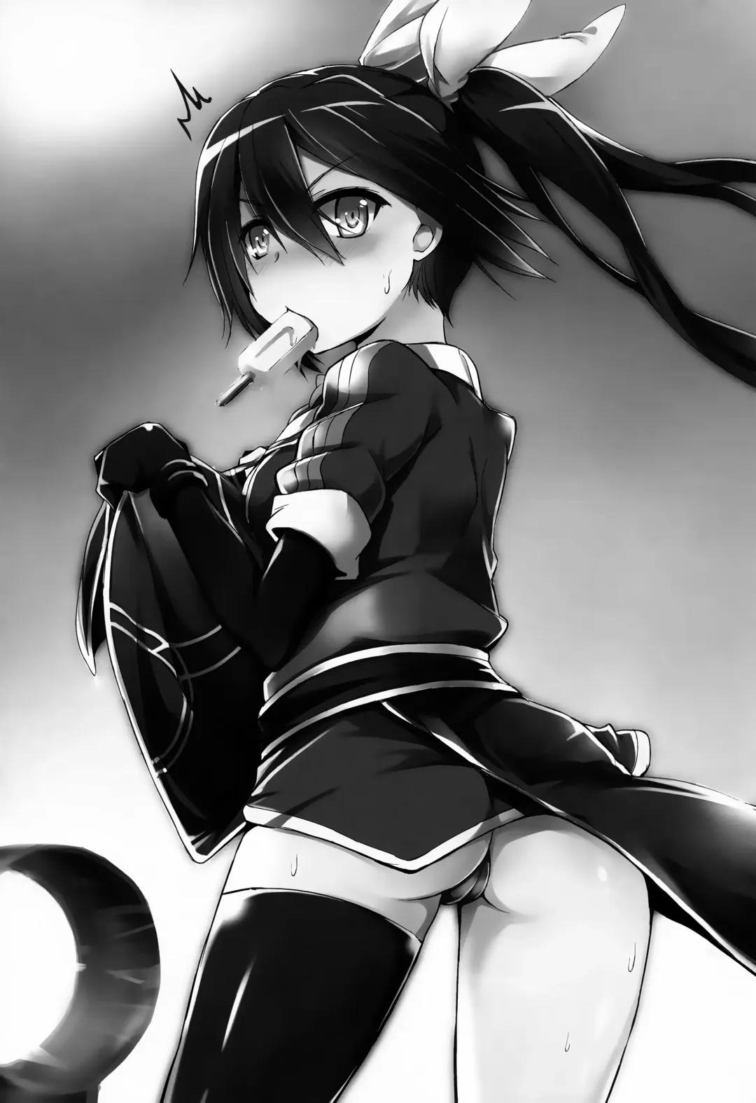 [Toyo] Murakumo-san no Medegata!! Fhentai - Page 28