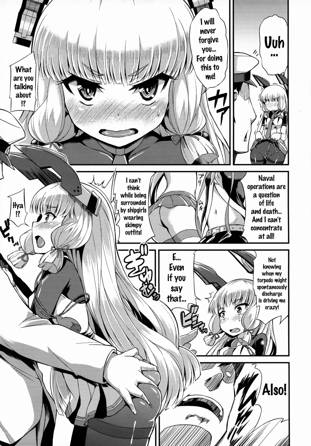 [Toyo] Murakumo-san no Medegata!! Fhentai - Page 4