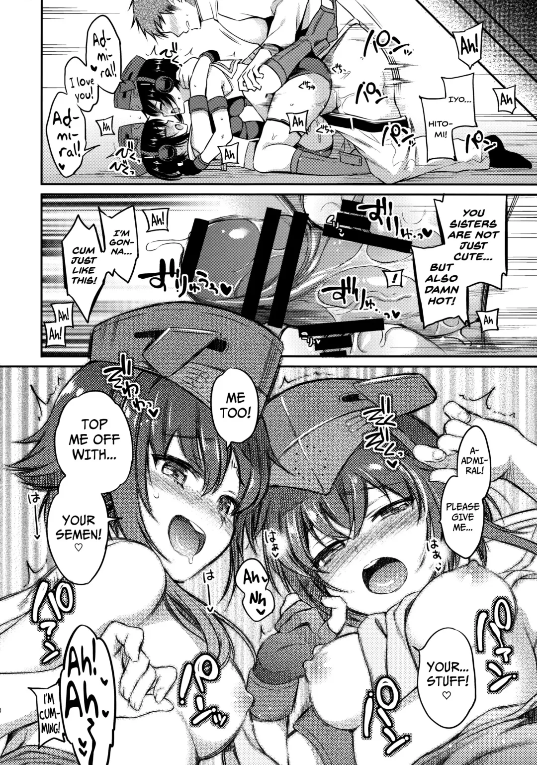 [Sasachinn] Hitoyo Hitoyo ni Hitomigoro Fhentai - Page 17
