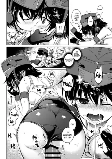 [Sasachinn] Hitoyo Hitoyo ni Hitomigoro Fhentai - Page 11