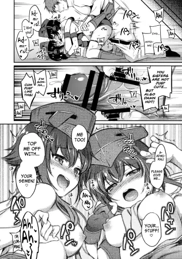 [Sasachinn] Hitoyo Hitoyo ni Hitomigoro Fhentai - Page 17