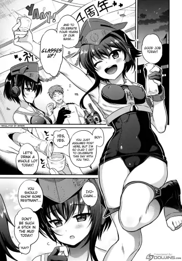 [Sasachinn] Hitoyo Hitoyo ni Hitomigoro Fhentai - Page 4