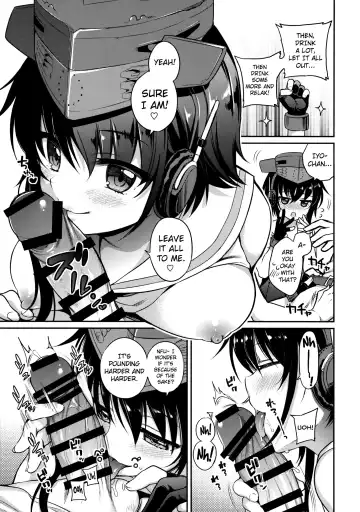 [Sasachinn] Hitoyo Hitoyo ni Hitomigoro Fhentai - Page 6