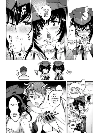 [Sasachinn] Hitoyo Hitoyo ni Hitomigoro Fhentai - Page 9