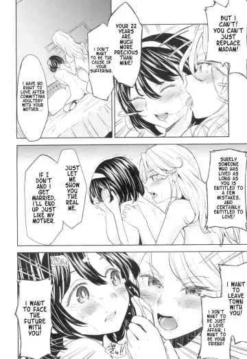 [Ayane] Tsuzureori | Tapestry Fhentai - Page 20