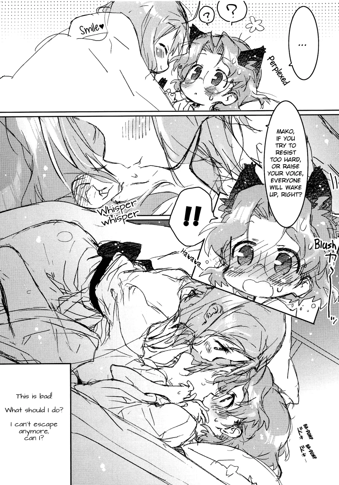 [Kasuga Souichi] She.Know.Be Fhentai - Page 12