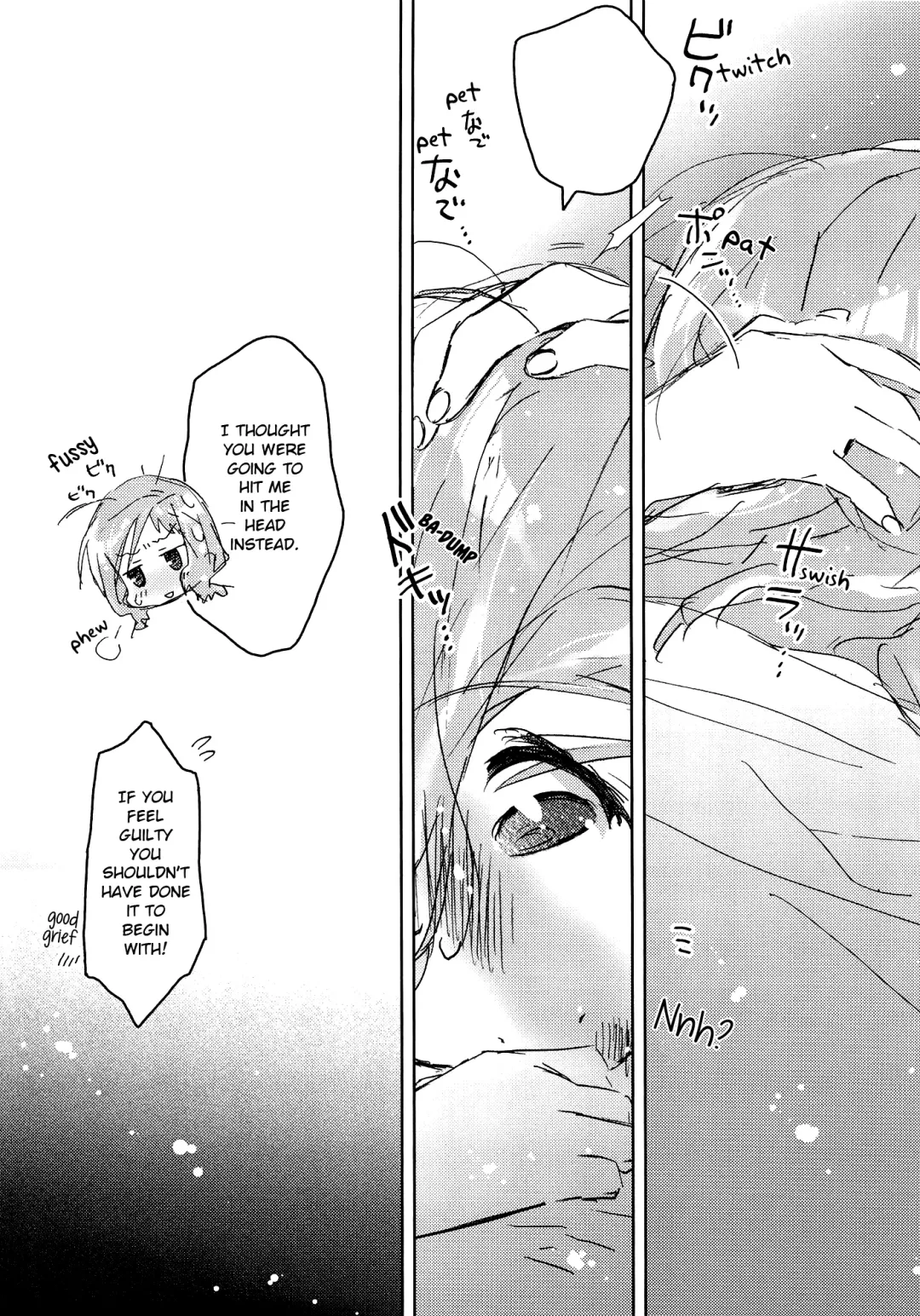 [Kasuga Souichi] She.Know.Be Fhentai - Page 32