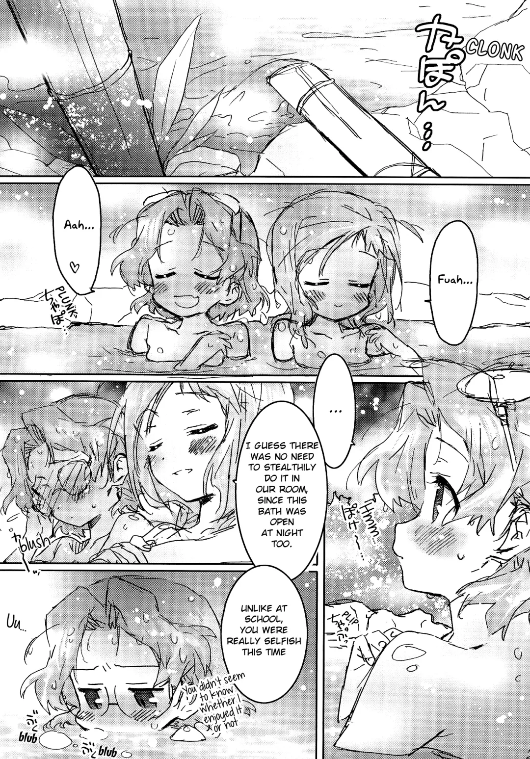 [Kasuga Souichi] She.Know.Be Fhentai - Page 33