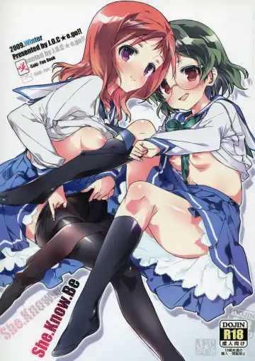 [Kasuga Souichi] She.Know.Be - Fhentai