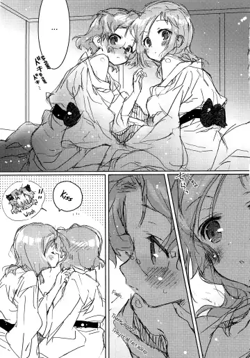 [Kasuga Souichi] She.Know.Be Fhentai - Page 16