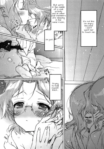 [Kasuga Souichi] She.Know.Be Fhentai - Page 18