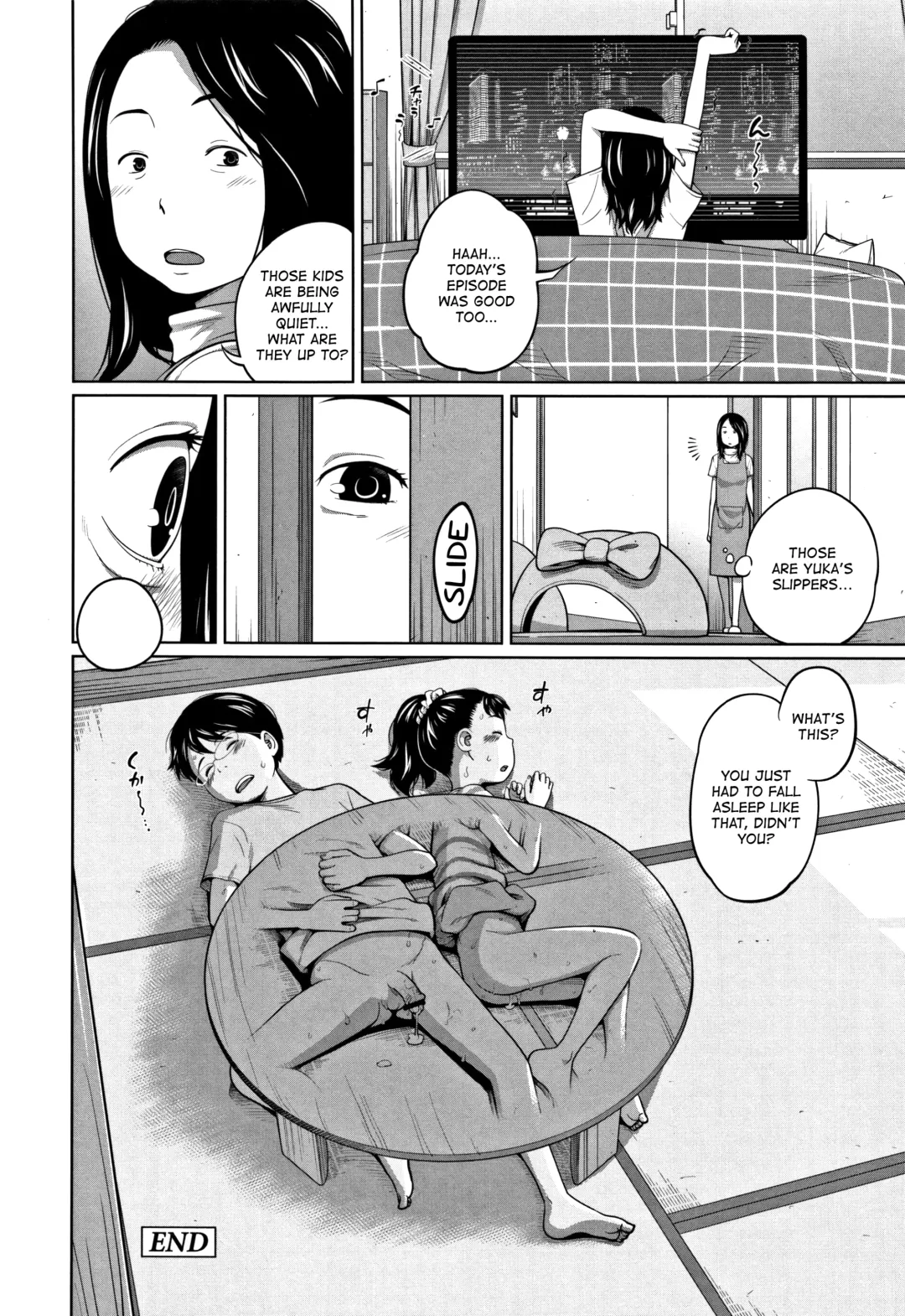[Tsubaki Jushirou] Itsudemo ❤ Dokodemo | Anywhere, Anytime Fhentai - Page 18