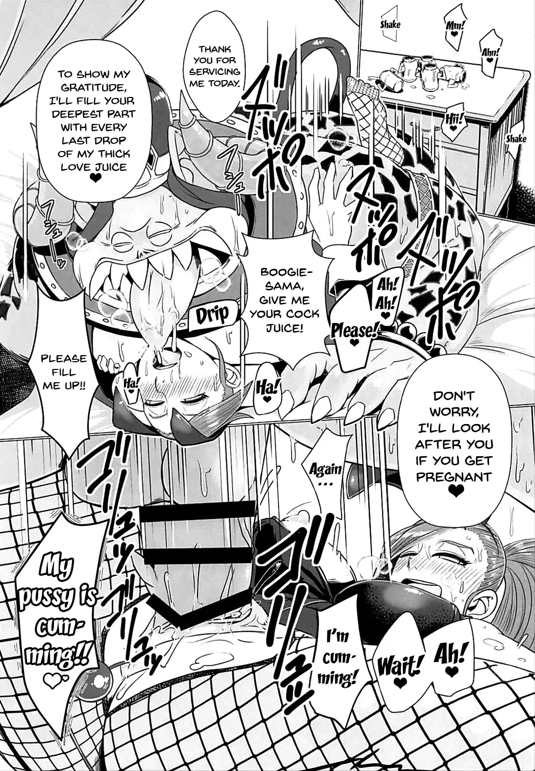[Misonou] Youmagun Ou Kakka no Dosukebe Dealer | King Youmagun's Remarkable Dealer Fhentai - Page 30