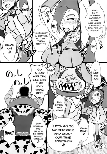 [Misonou] Youmagun Ou Kakka no Dosukebe Dealer | King Youmagun's Remarkable Dealer Fhentai - Page 14